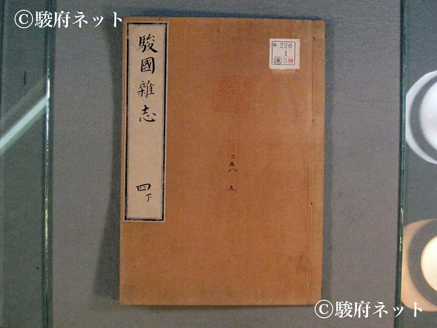 天海僧正の歌「あればあるなければないに駿河なるくのなき神の宮遷しかな」